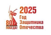 Студенты Ухтинского медицинского колледжа приняли участие во Всероссийской интеллектуальной игре «Р.И.С.К. Высота 102.0» среди СПО города